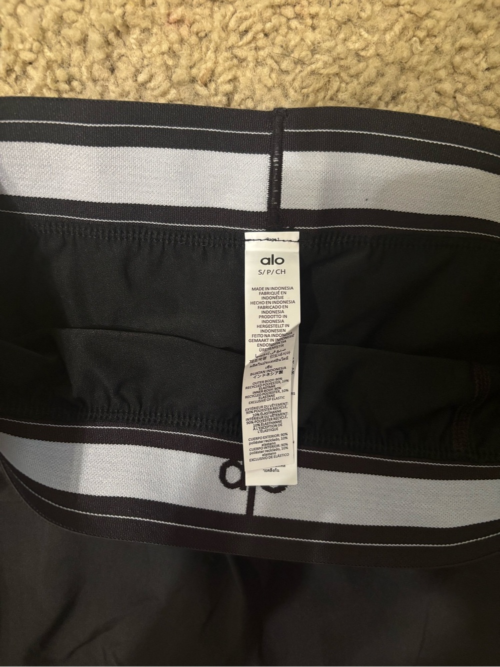 Alo Match Point Tennis Skirt 'Black’ - Picture 4 of 4